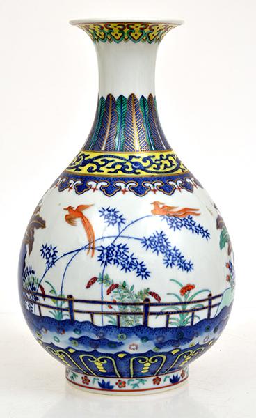 Appraisal: CHINESE PORCELAIN DOUCAI BOTTLE VASE WITH PHOENIX SCENE SEAL MARK