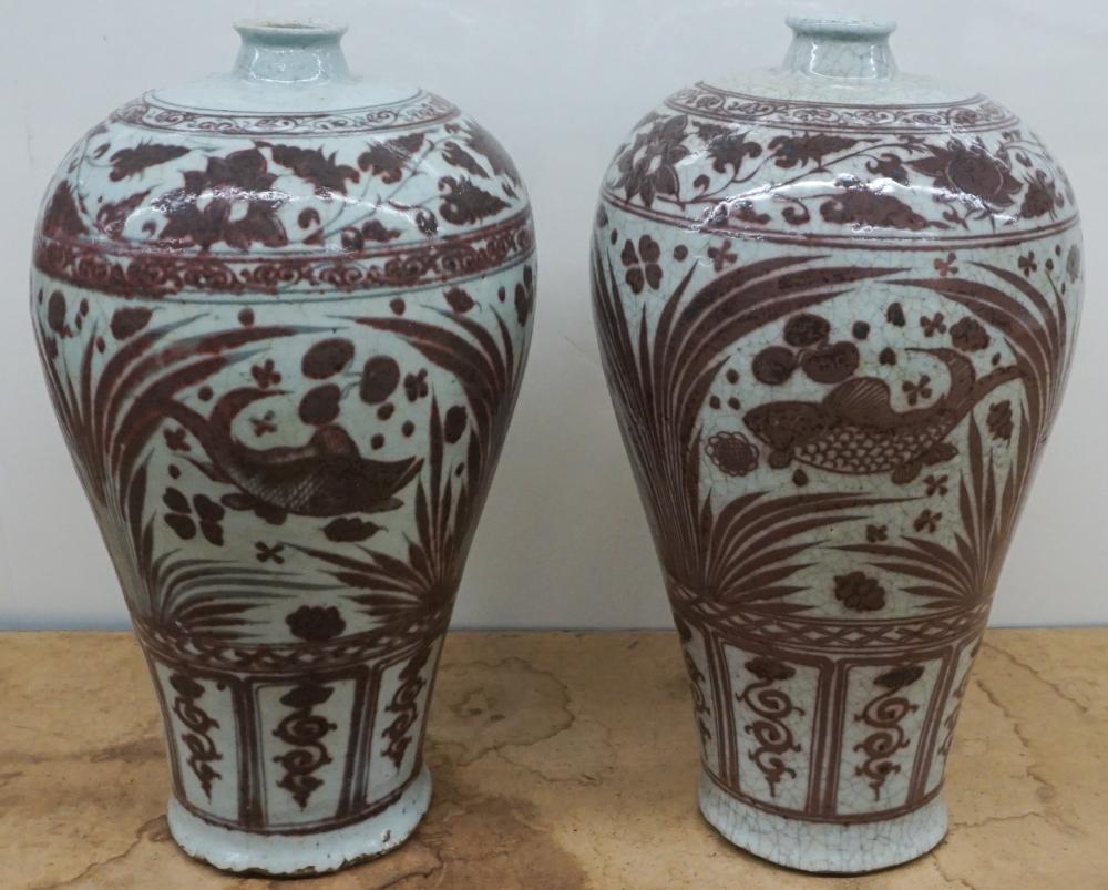 Appraisal: Pair Chinese Crackleware Glaze Porcelain Vases H in cm