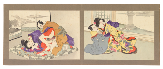 Appraisal: JAPAN--PILLOW BOOK Shunga album containing graphic watercolors plus a watercolor