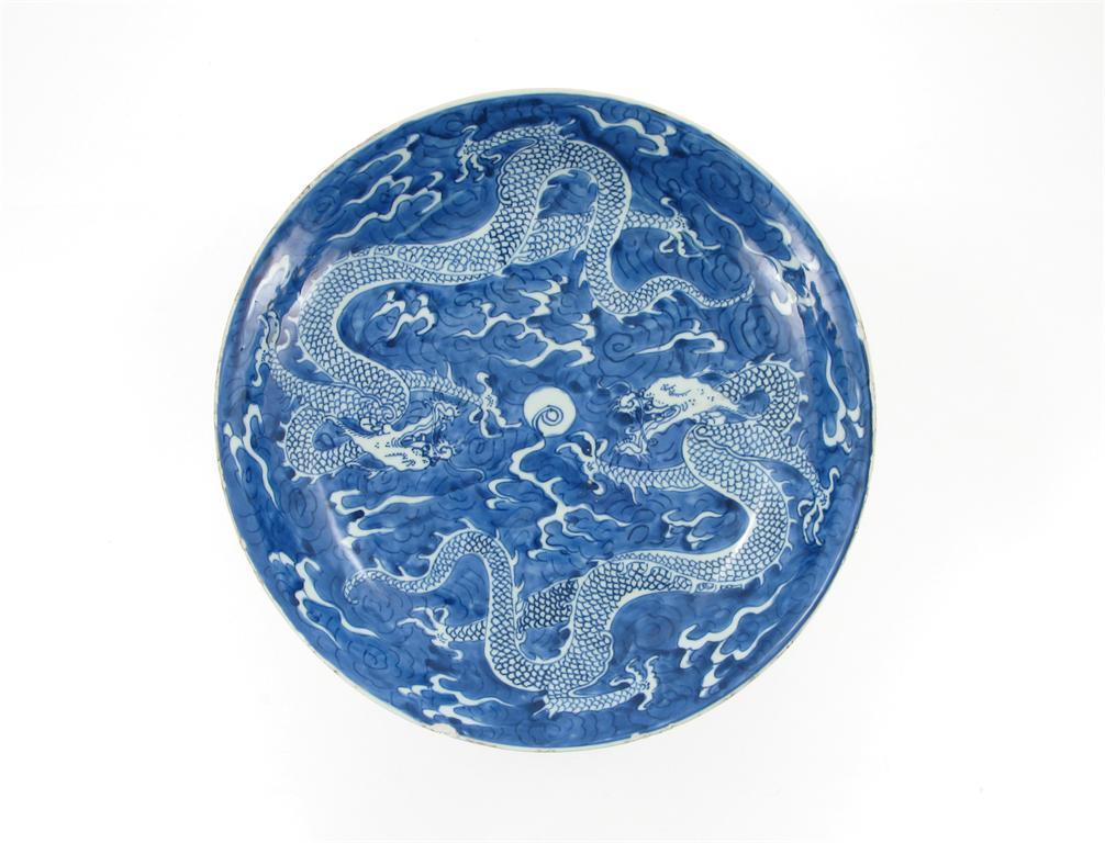 Appraisal: A Chinese blue and white large saucer dish