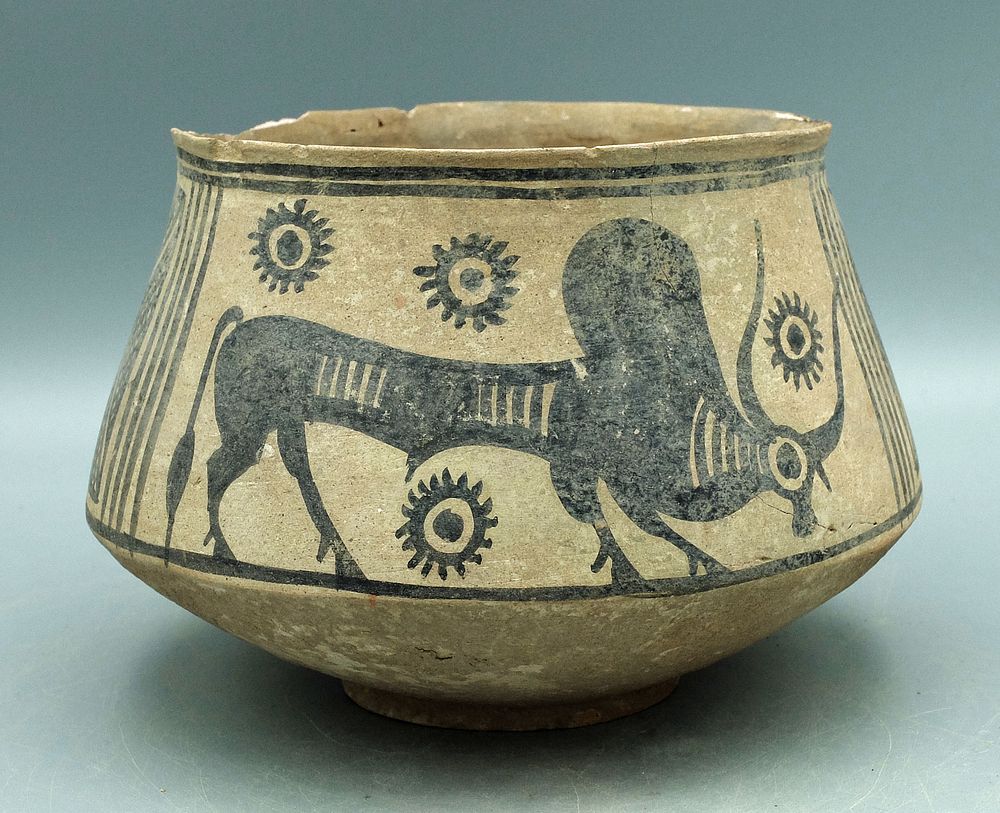 Appraisal: Harappan Vessel - Indus Valley A gorgeous Harappan vessel from