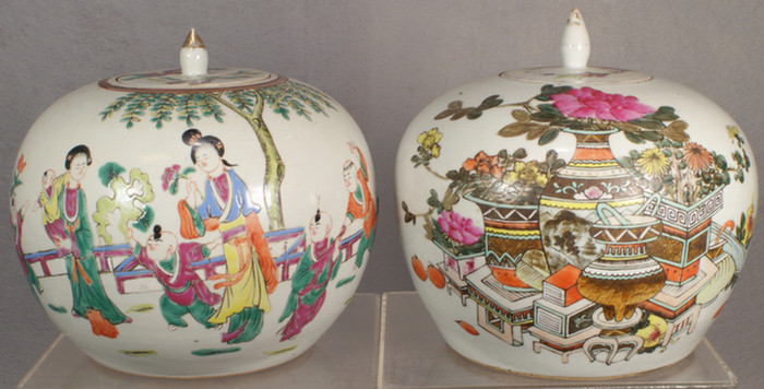 Appraisal: Chinese porcelain globular covered jars to top of finial with