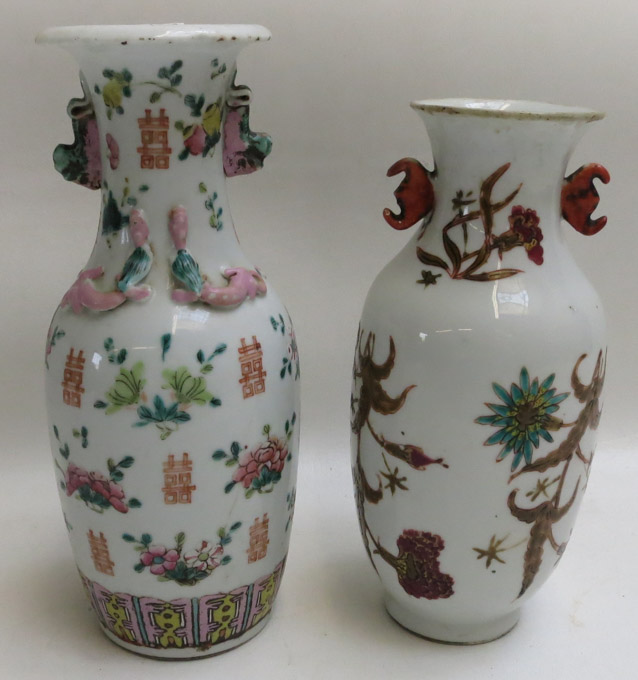 Appraisal: TWO CHINESE HAND ENAMELED PORCELAIN VASES one with flaring rim