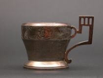 Appraisal: Russian Silver Chashka Moscow ca - Footed mug with handle