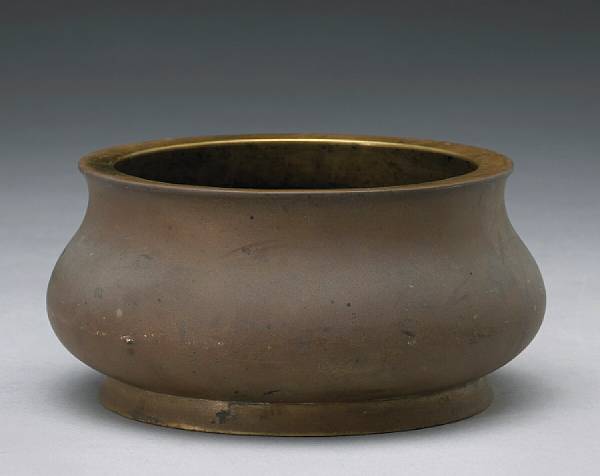 Appraisal: Property of various owners Xuande Mark th Century Of heavy