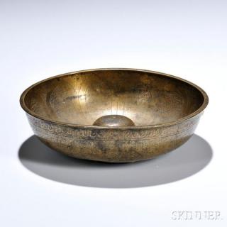 Appraisal: Brass Medicine Bowl with Calligraphy Persia th th century low