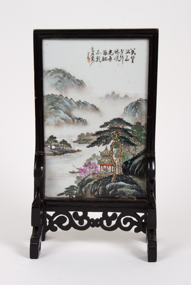 Appraisal: Chinese porcelain and wood miniature table screen th century painted