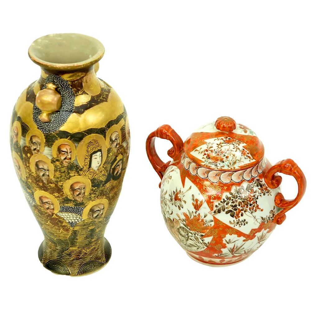 Appraisal: Japanese Porcelain Lot Two Piece Japanese Porcelain Lot Includes Satsuma