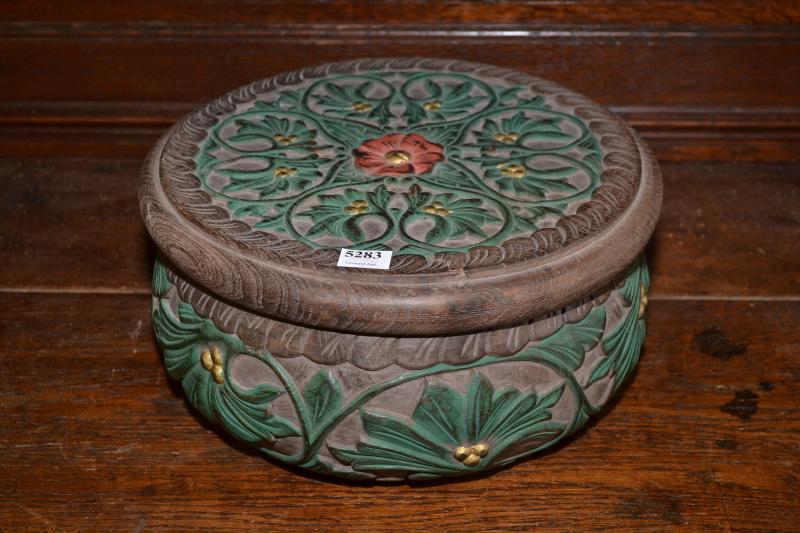 Appraisal: A DECORATIVE INDONESIAN TEAK LIDDED BOWL A DECORATIVE INDONESIAN TEAK