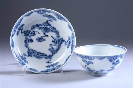 Appraisal: CHINESE BLUE AND WHITE PORCELAIN BOWL AND SAUCER Guangxu six-character