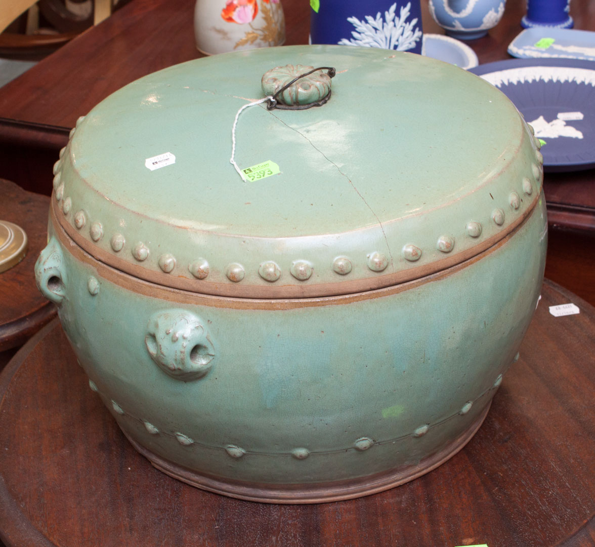 Appraisal: Asian lidded urn as is