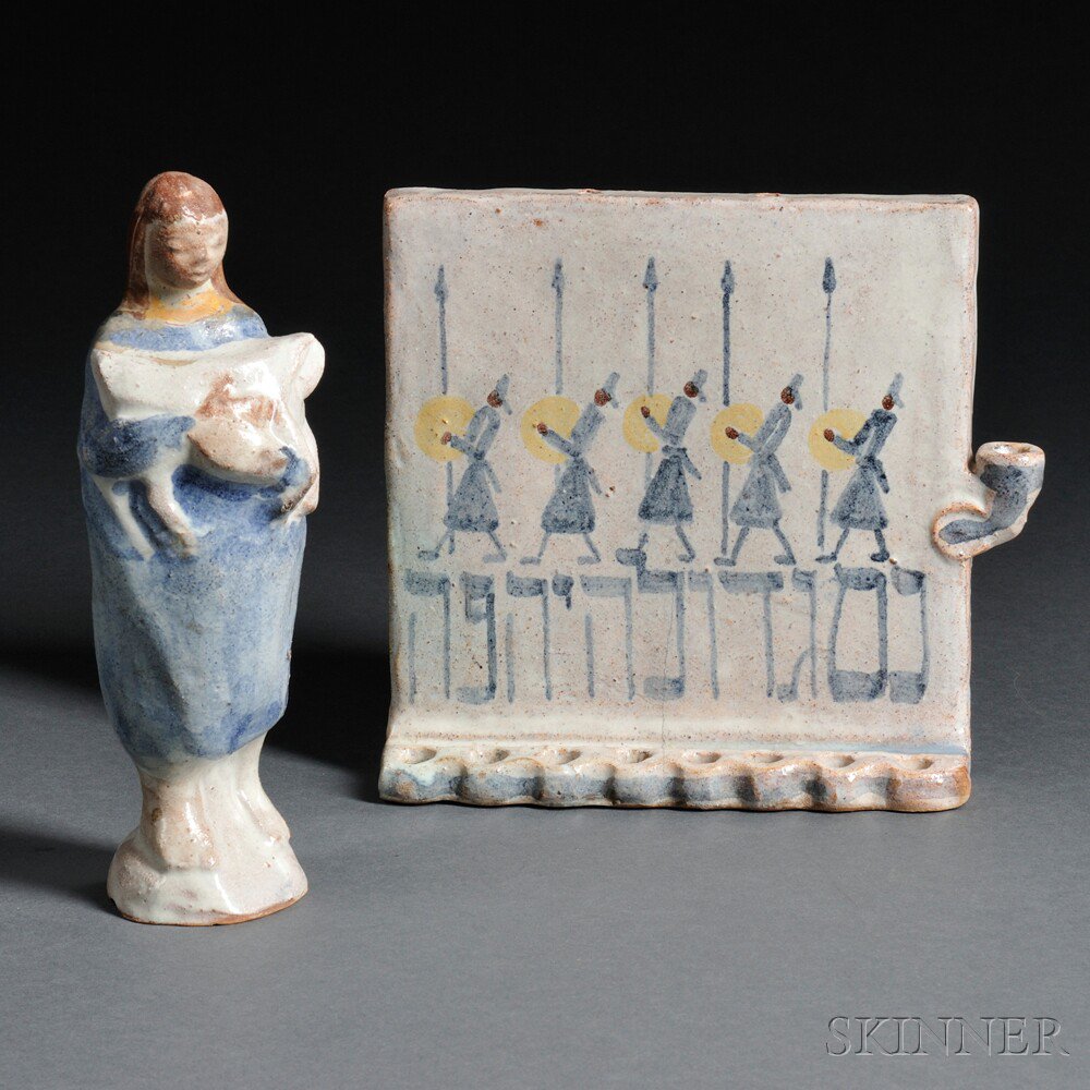 Appraisal: Eva Samuel Glazed Ceramic Hanukkah Lamp Kad VaSefel Workshop Rishon