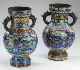 Appraisal: Chinese cloisonne Taotie vases h Pair of Chinese cloisonne enamel