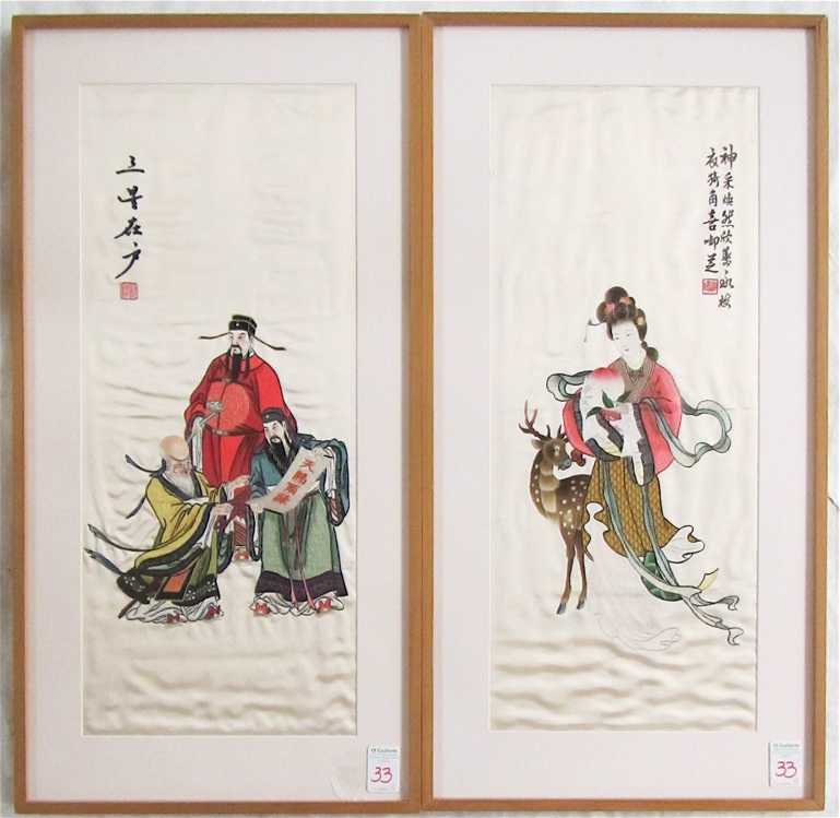 Appraisal: TWO CHINESE EMBROIDERIES ON SILK one depicting a woman with