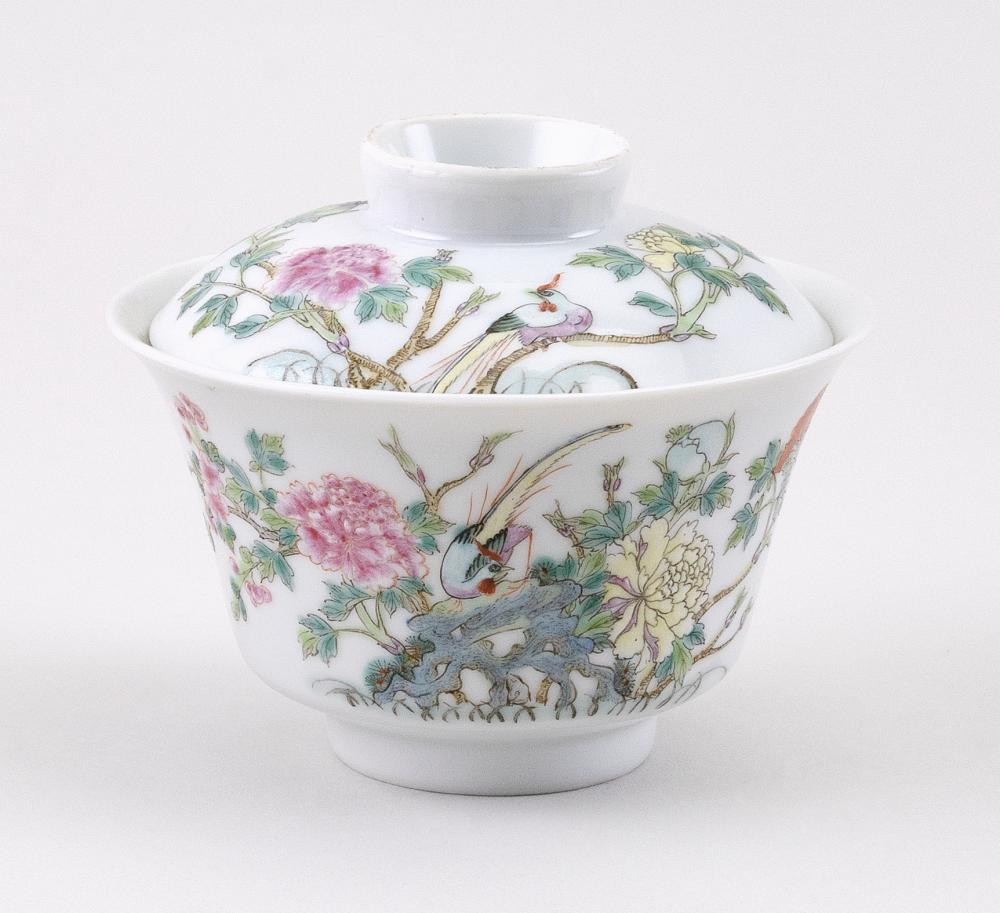 Appraisal: CHINESE FAMILLE ROSE PORCELAIN COVERED BOWL TH CENTURY HEIGHT DIAMETER