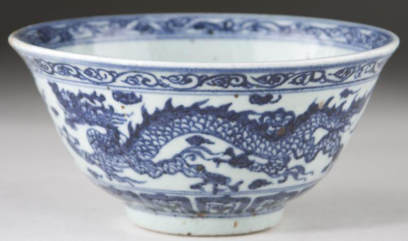 Appraisal: Early Chinese Blue and White Porcelain Bowl late th -