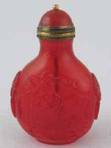 Appraisal: A Chinese Peking glass snuff bottle aprox cm high