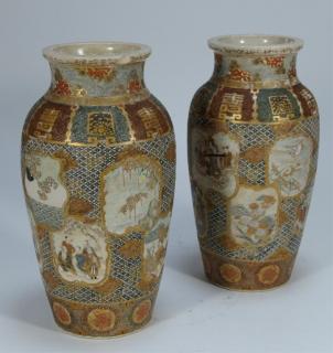 Appraisal: PR Japanese Satsuma Porcelain Opposing Vases JAPAN CIRCA A pair