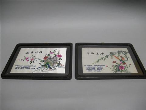 Appraisal: GROUP OF DECORATIVE ITEMS Including two Chinese needlework pictures framed