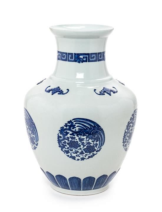 Appraisal: A Blue and White Porcelain Vase Height inches A Blue