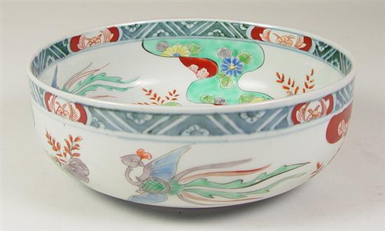 Appraisal: Oriental Bowl Central medallion with florals in blue underglaze Birds