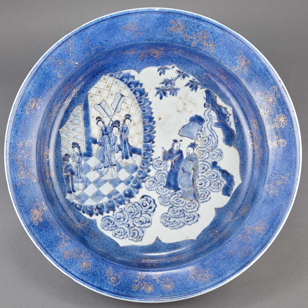 Appraisal: Chinese Blue and White Glazed Porcelain Basin Kangxi Six-Character Mark