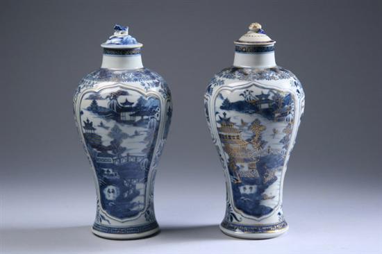 Appraisal: PAIR CHINESE BLUE AND WHITE PORCELAIN VASES Qing Dynasty th