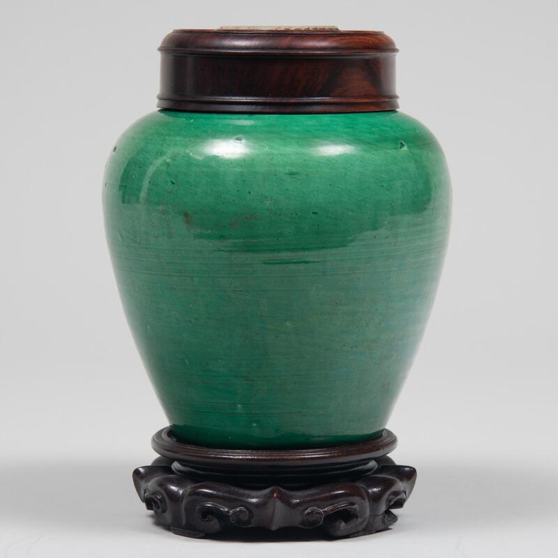 Appraisal: Chinese Green Glazed Porcelain Jar with a Jade Inset Wood