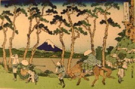 Appraisal: Hokusai Hokusai Hodogaya on Tokaido Highway print inscribed lower and