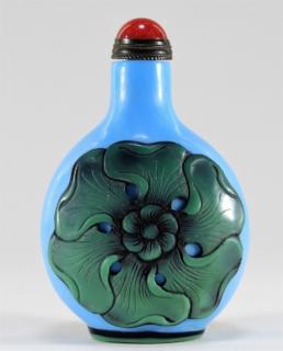 Appraisal: Chinese Black Blue Green Peking Glass Snuff Bottle CHINA LATE