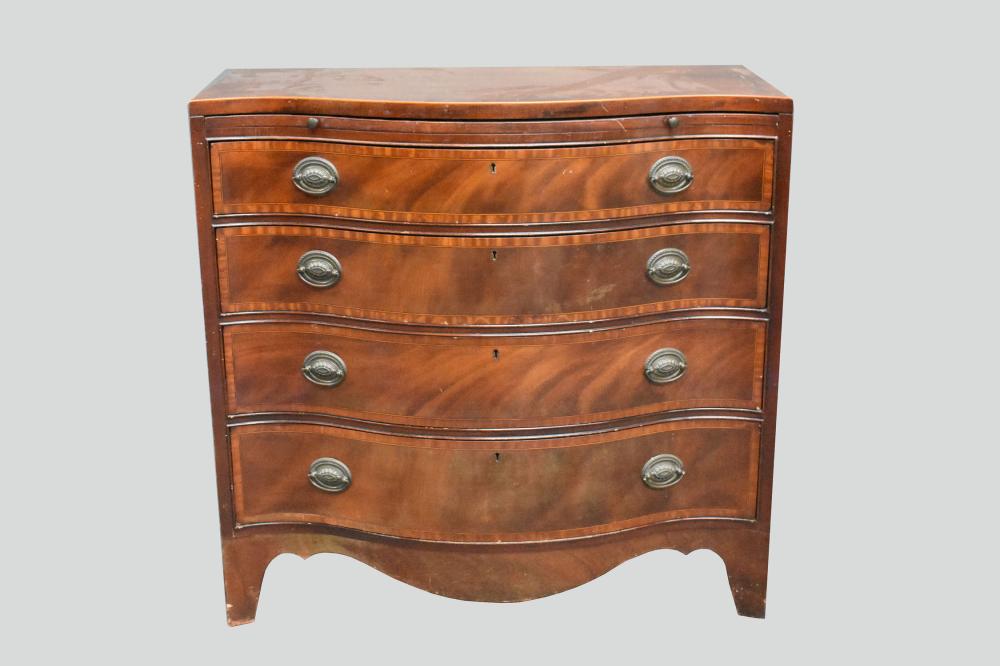 Appraisal: GEORGE III STYLE INLAID MAHOGANY SERPENTINE CHEST OF DRAWERSThe molded