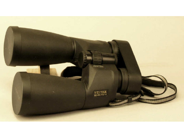 Appraisal: Pair of Pentax X binoculars in case Estimate -