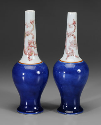 Appraisal: Two Chinese sprinkler style vases powder blue baluster forms caf