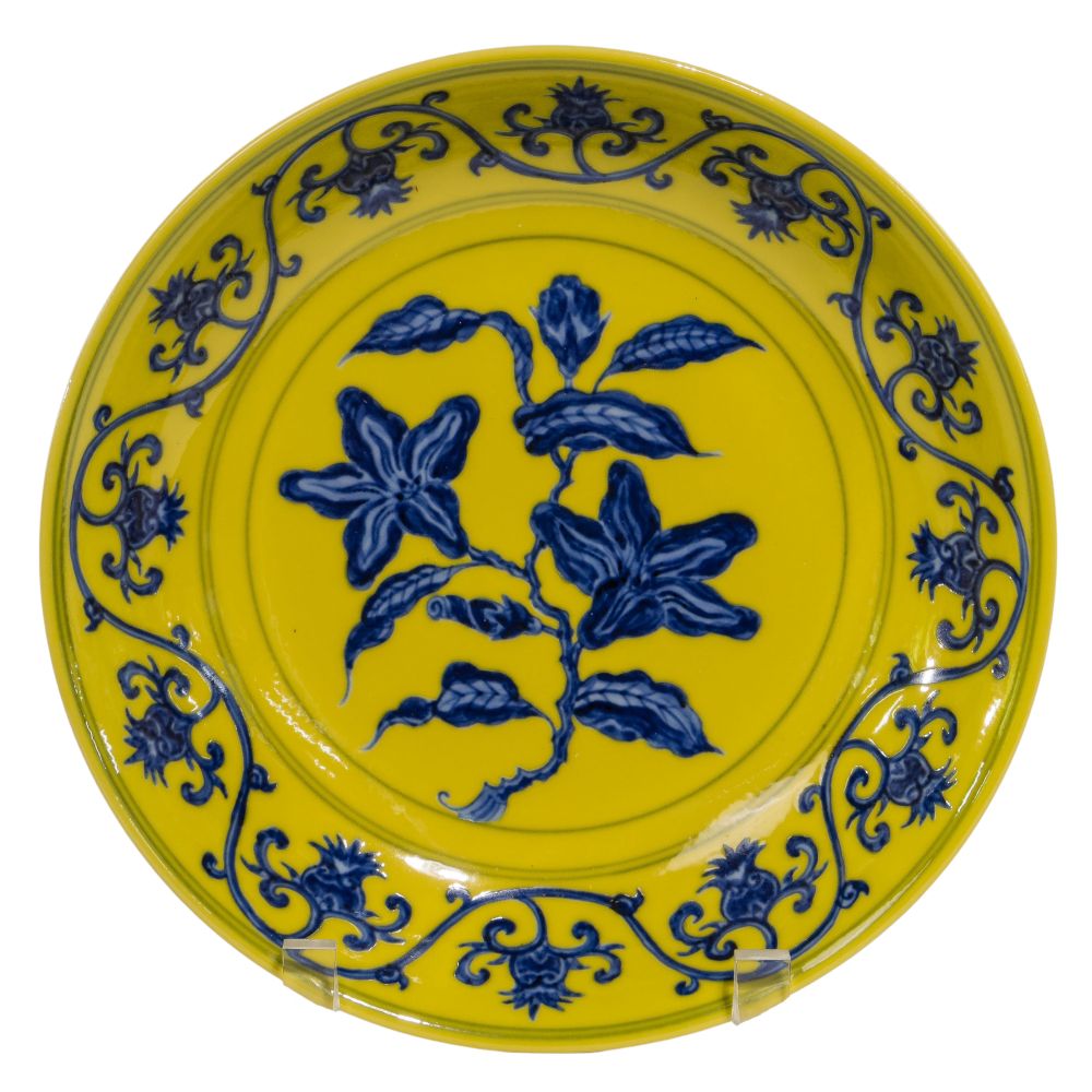 Appraisal: CHINESE YELLOW ON BLUE AND WHITE PORCELAIN BOWLHaving underglaze blue