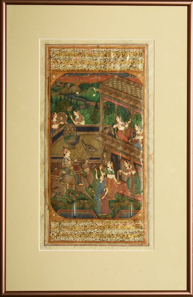 Appraisal: Indian Miniature Manuscript Courtyard Scene Indian miniature manuscript courtyard scene