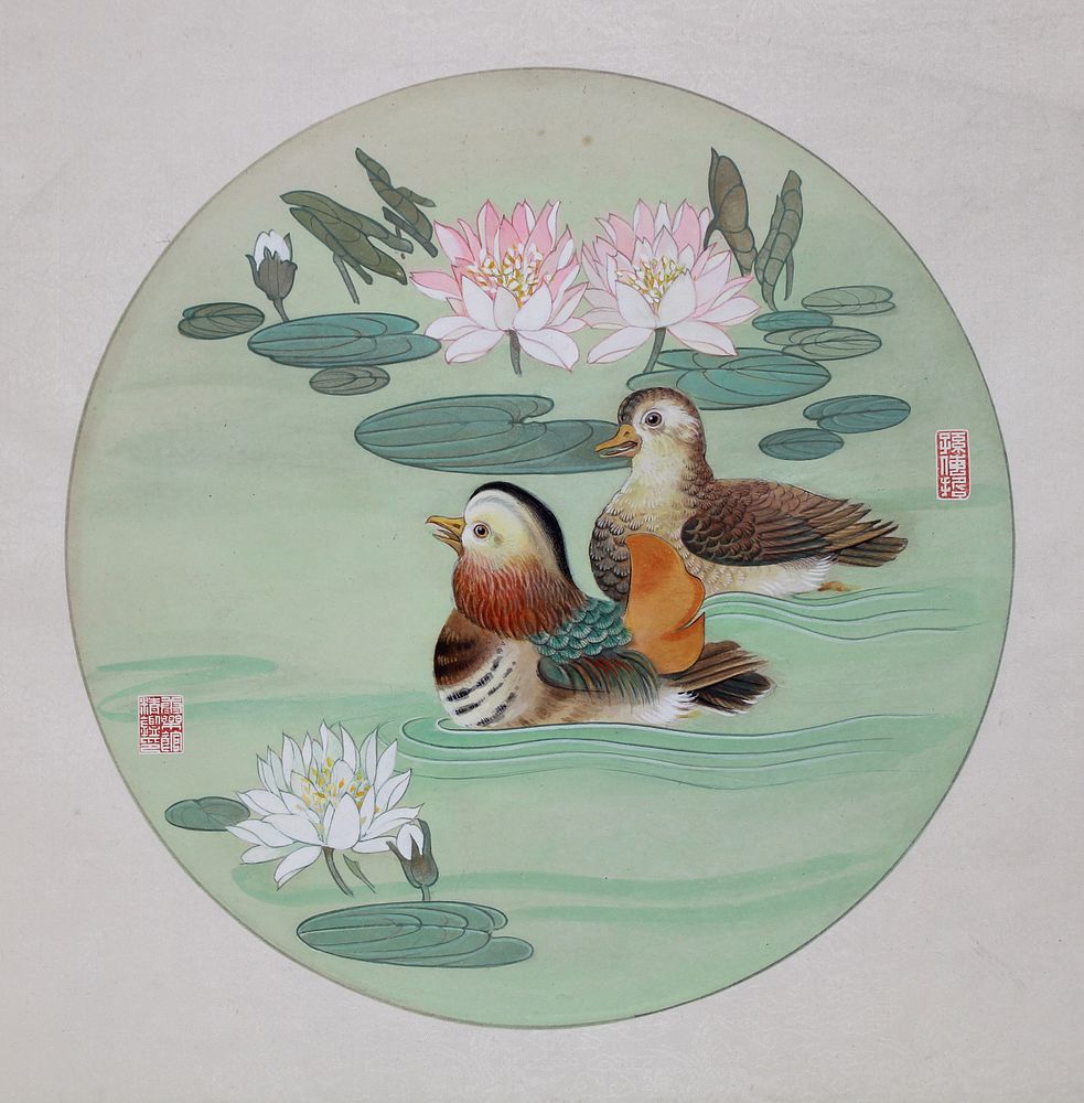 Appraisal: Sun Chuanzhe B Mandarin Duck Sun Chuanzhe Chinese B Mandarin