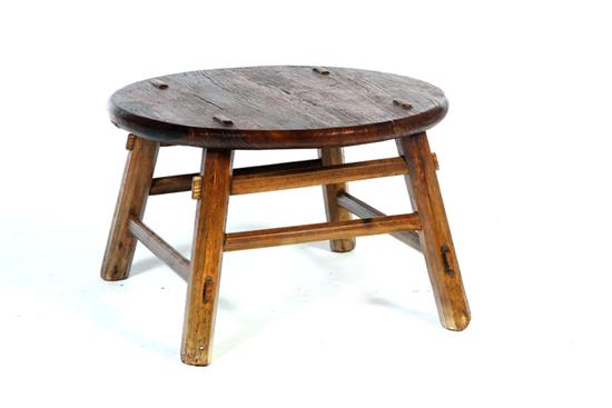 Appraisal: TABLE China th century elm Low round table with stretcher