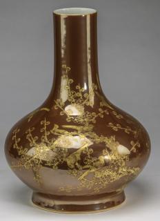 Appraisal: Chinese parcel gilt sparrow prunus vase Chinese parcel gilt bottle