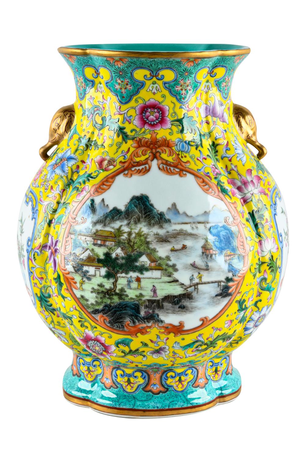 Appraisal: CHINESE YELLOW-GROUND VASEwith Qianlong mark the slightly flattened ovoid body