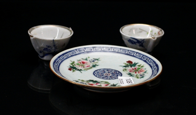 Appraisal: A Chinese porcelain enamelled dish with floral decorations together with