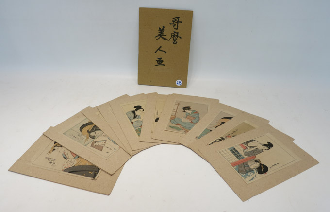 Appraisal: AFTER KITAGAWA UTAMARO TWELVE WOODCUTS Japan circa - Beauty portraits