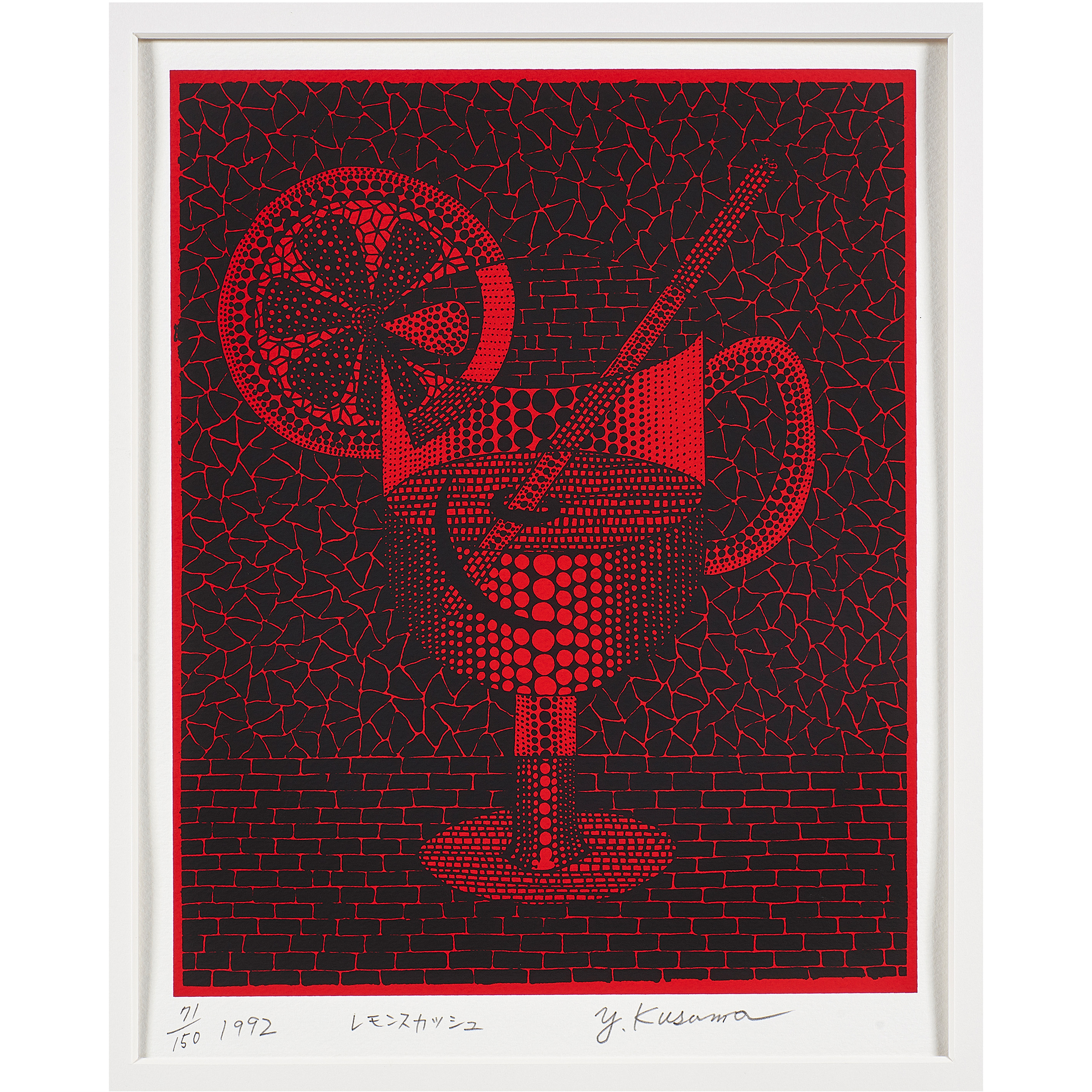 Appraisal: PRINT YAYOI KUSAMA Yayoi Kusama Japanese b Lemon Squash lithograph