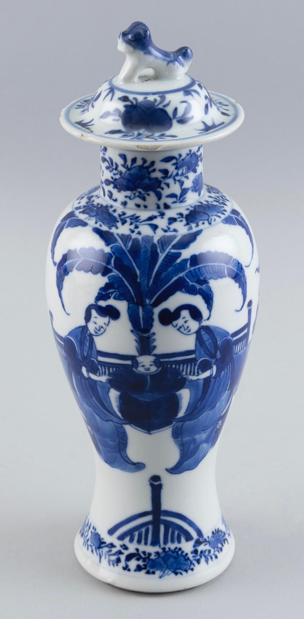 Appraisal: CHINESE BLUE AND WHITE PORCELAIN COVERED GARNITURE VASE EARLY TH