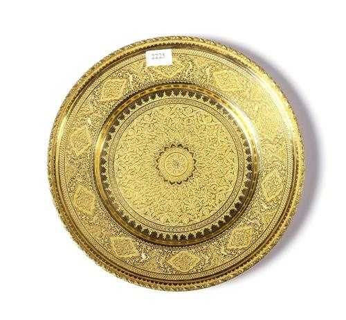 Appraisal: FIVE ISFAHAN GOLD PLATES ca Yellow gold g Flat round