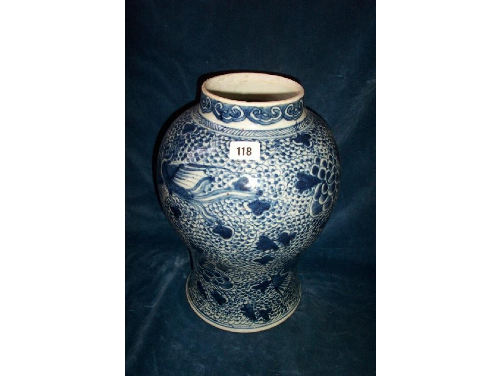 Appraisal: A th century Chinese vase with all over blue and