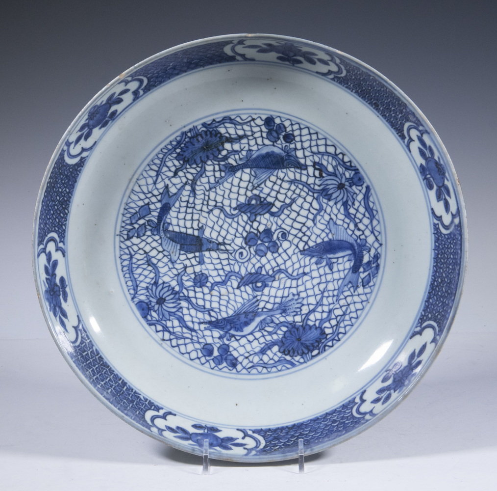 Appraisal: CHINESE LOW BOWL Ming Style Blue and White Porcelain Footed