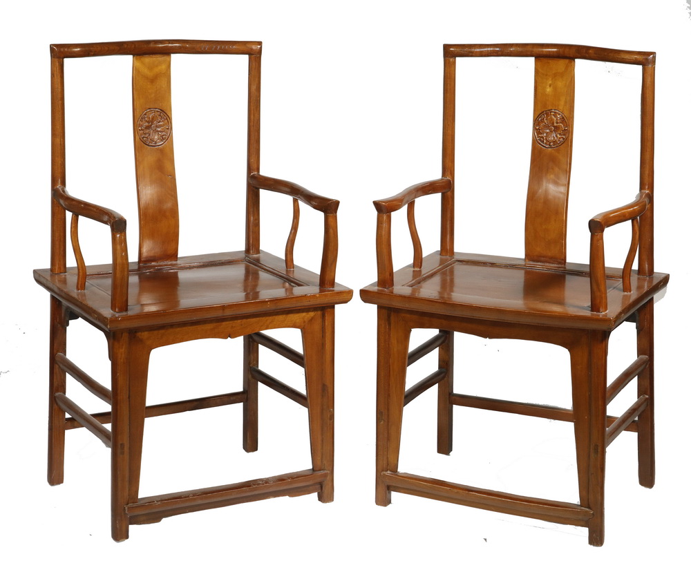 Appraisal: PR OF TH C CHINESE ANCESTRAL ARMCHAIRS Qing Northern Elm