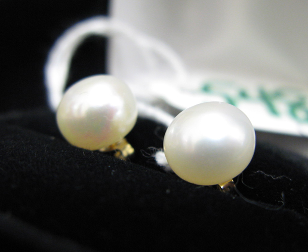 Appraisal: PAIR OF FRESHWATER PEARL EAR STUDS AND MATCHING ENDLESS STRAND