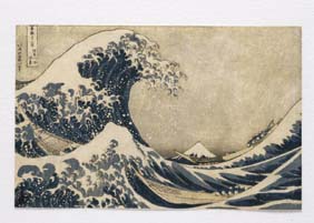 Appraisal: RARE HOKUSAI WAVE PRINT Extremely rare and antique Japanese woodblock