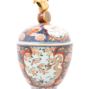 Appraisal: A Japanese Imari Porcelain Covered Jar Late Edo Period th